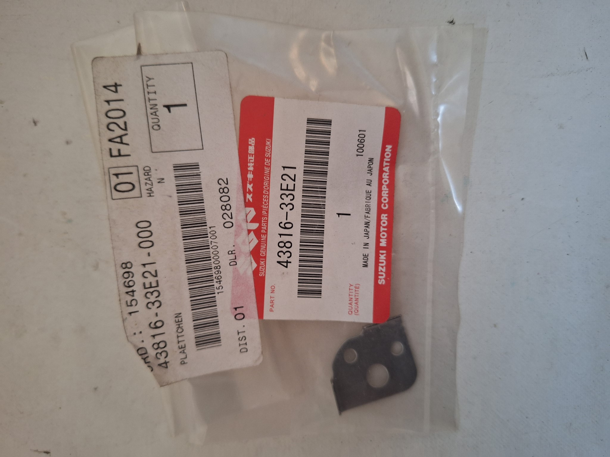 Bild von SUZUKI  PLAETTCHEN  43816-33E21